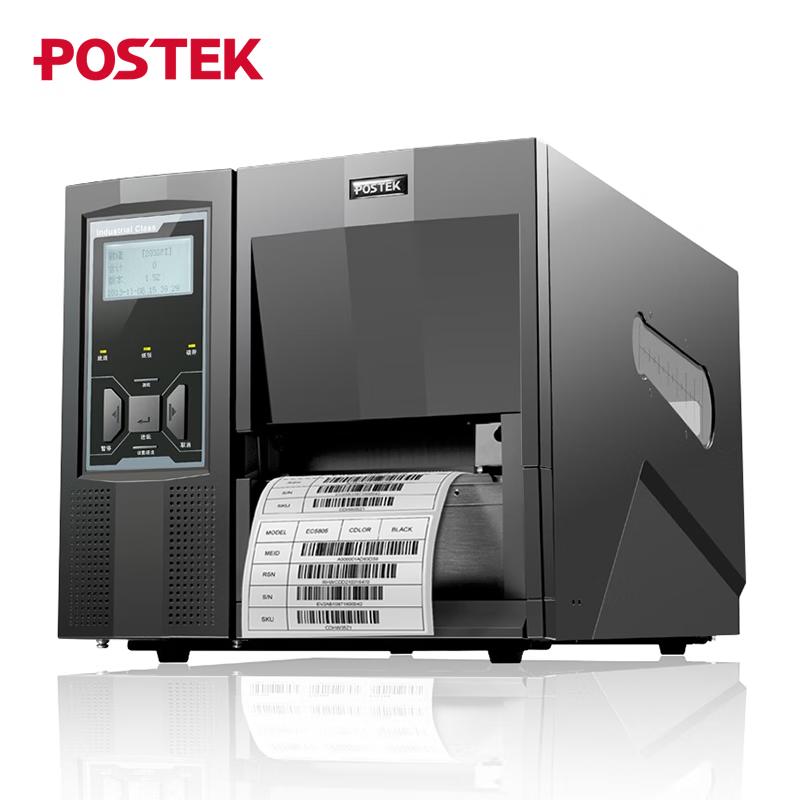 Промышленный термотрансферный принтер этикеток со штрих-кодами POSTEK I300 (300 точек на дюйм) Китайская вилка (адаптер в комплекте)