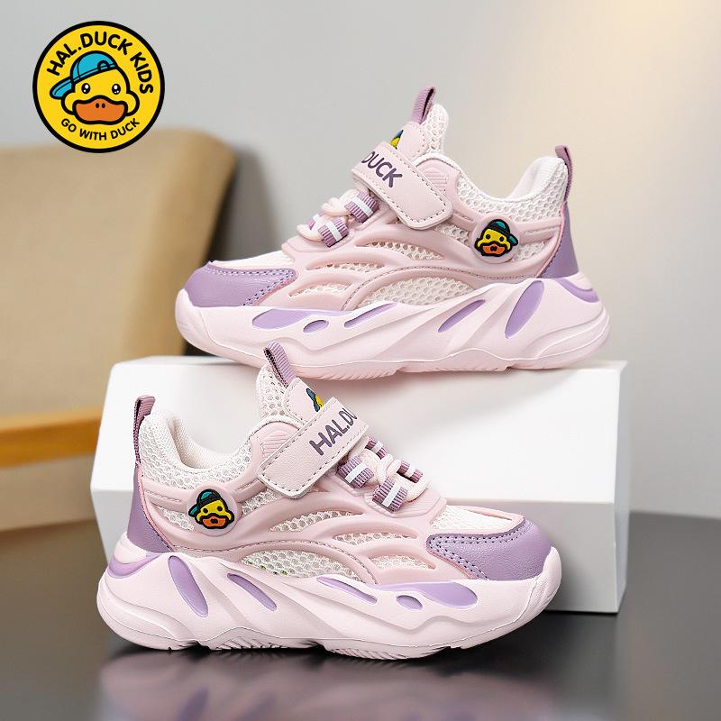Little Yellow Duck Boys' Shoes2026Spring and Autumn New Mesh Breathable Children's Sports Shoes Hollow Out Non-Slip Girls' Running Shoes