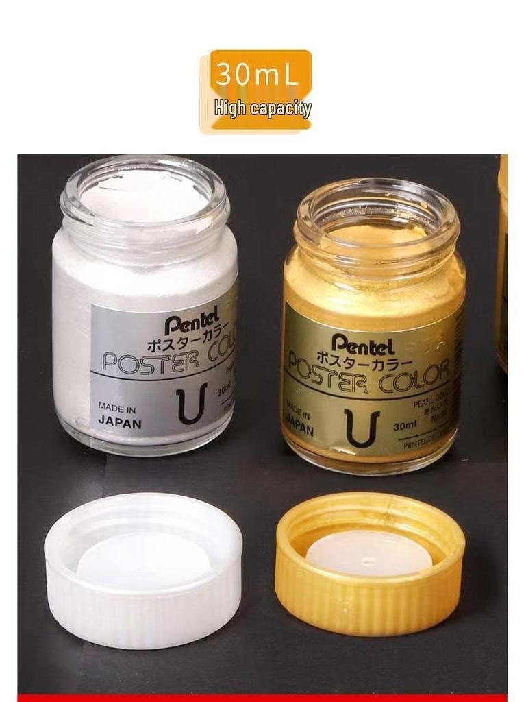 Pentel 30ml Gold & Silver Gouache Paints: Poster Color with Fluorescent Gold Powder