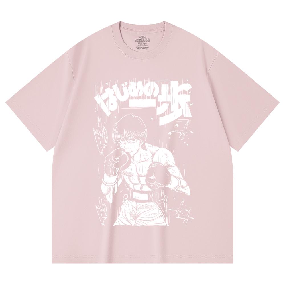 230 Gsm 100% Cotton Hajime no Ippo V9 Ichiro Print Unisex Heavy Cotton T Shirt