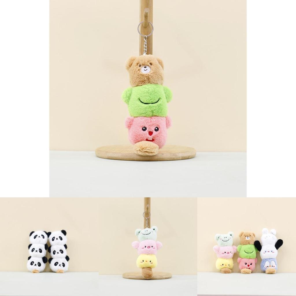 Очаровательный плюшевый брелок в виде головы панды для украшения сумки, мягкий и приятный на ощупь
