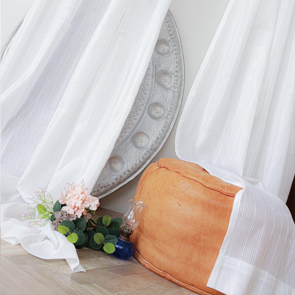 Набор из 2 зеркальных кружевных штор с УФ-непрозрачностью для дневного времени, полосатые, 100 см шириной х 88 см, с защитой штор, видимостью, рисунком, длинные, предварительно установленные