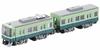B Train Shorty Keihan Electric Railway 9000 Series Plastic Model