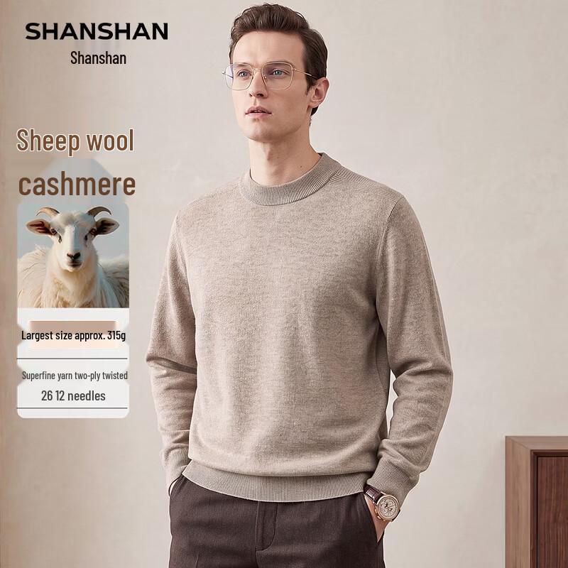 SHANSHAN Men's Cashmere-Blend Crew Neck Pullover Sweater