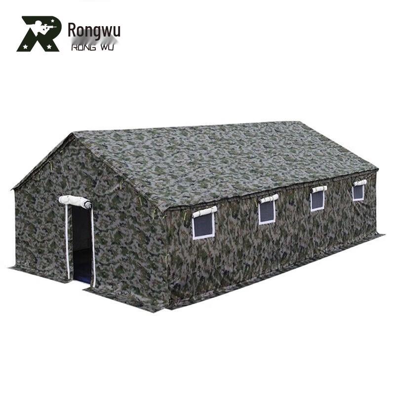 Rongwu 98 Camouflage Outdoor Pole Tent