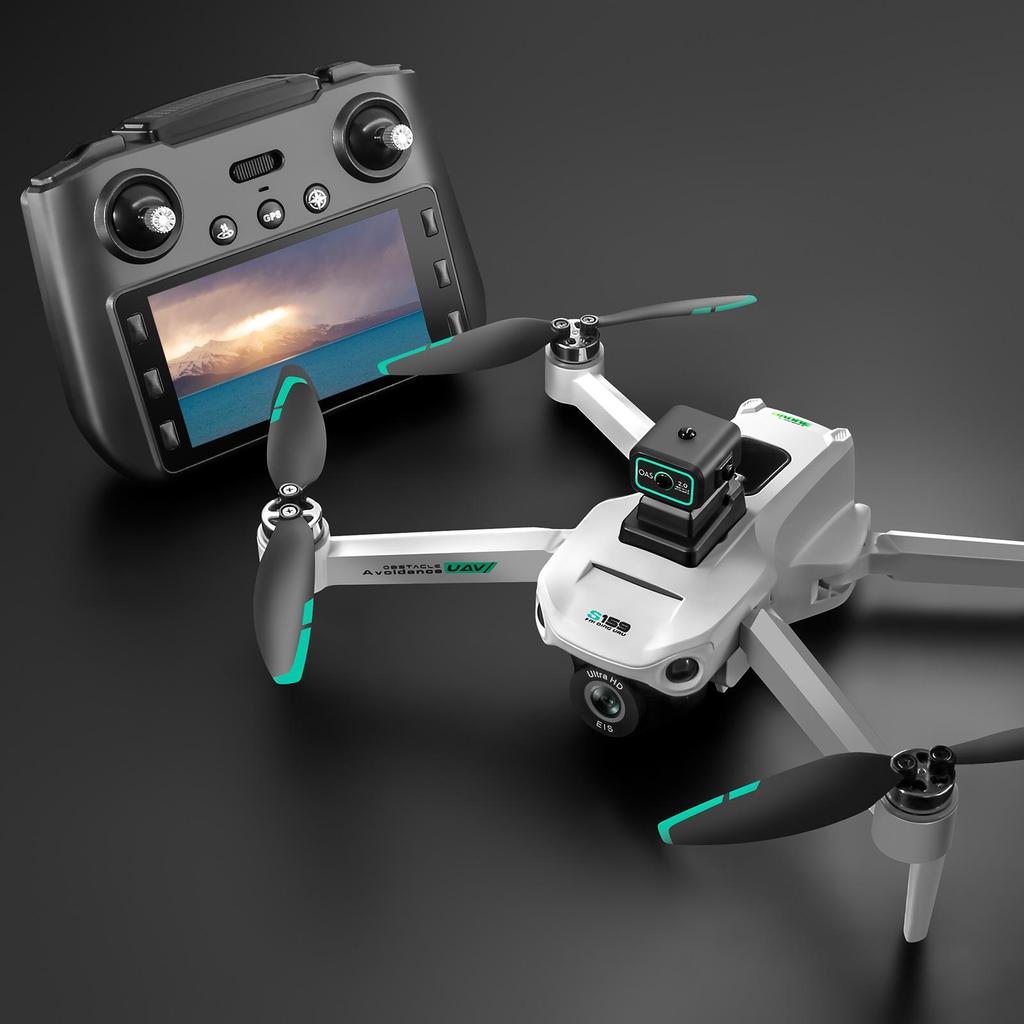 Brushless GPS Drone S159 with Screen - Four-Axis Aerial Photography Remote Control Aircraft