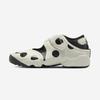Air Rift [IR1226-100]
