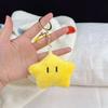 Cute Plush Squinting Star Doll Keychain Mini Backpack Pendant Student Gift