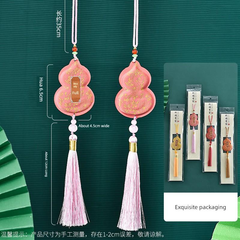 Dragon Boat Festival Gourd-Shaped Sachet, Small Embroidered Hanging Ornament, Amulet, Peace Charm, Portable Neck Hanging Bag, Car Fragrance Bag