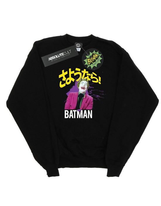 DC Comics Mens Batman TV Series Joker Splat Sweatshirt