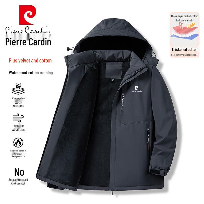 Pierre Cardin Men's Cotton-Padded Windproof Jacket