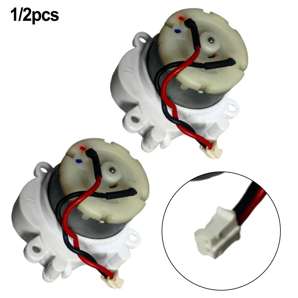 1/2 шт. Двигатель боковой щетки для пылесоса TAPO RV10 / RV10 Lite / RV10 Plus, аксессуары, чистящие запчасти для замены