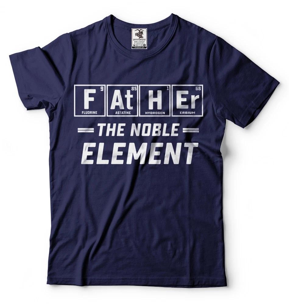 Father's Day Gift T-shirt Dad Father Tee Shirt Gift for Daddy Birthday Gift idea