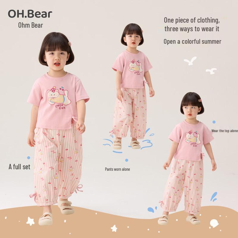 Летний наряд принцессы для девочек Ohm Bear