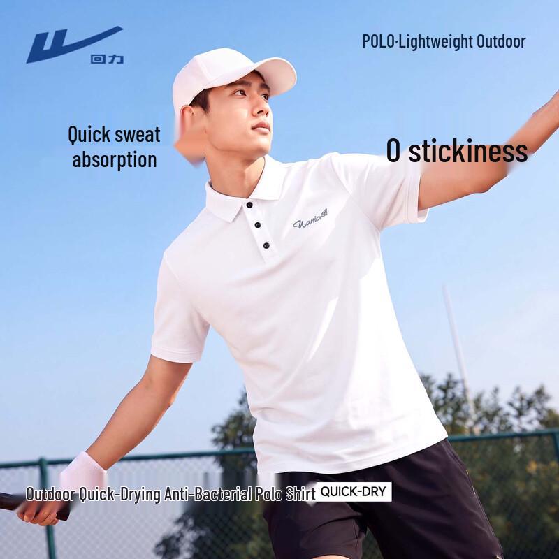 Warrior Men's Loose Fit Quick-Dry Polo Shirt