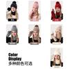 Wool hat women's autumn and winter fleece thickened warm and cold-proof knitted hat scarf gloves three-piece set with hairball versatile
