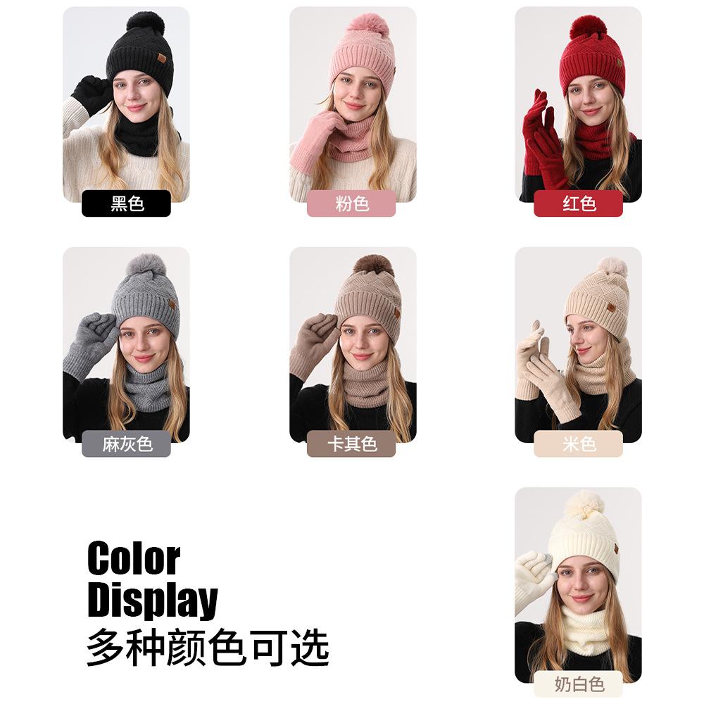 Wool hat women's autumn and winter fleece thickened warm and cold-proof knitted hat scarf gloves three-piece set with hairball versatile