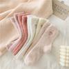 Love Embroidered Imitation Mink Fur Cutesocks for Children's Autumn and Winter Collection Medium Tube Socks Thick Plush Postpartum Socks