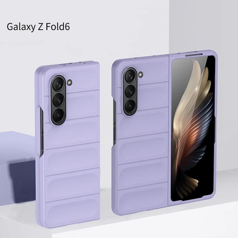 Комплект из 2 частей Samsung Galaxy Z Fold 3 4 5 6 7 Fold7 Fold6 Защитный противоударный чехол Защита от царапин Матовый нескользящий чехол с эффектом кожи