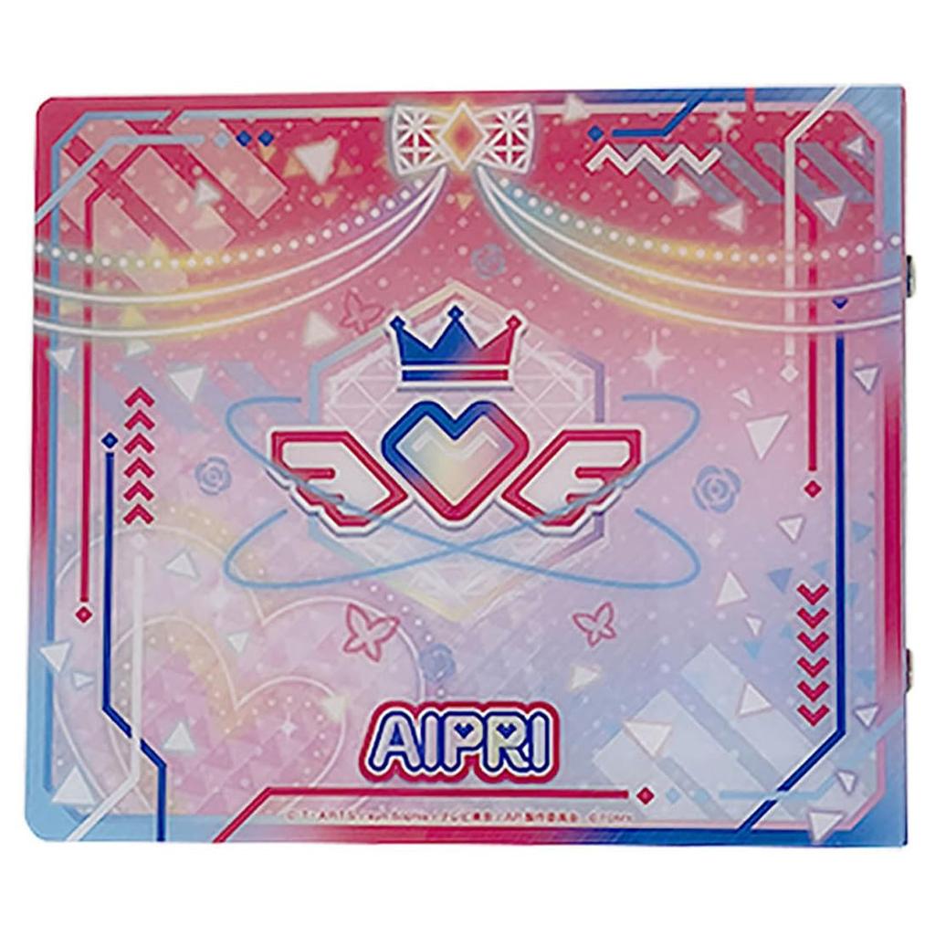 Secret Aipri Secret Aipri Card Album Ruby Lazuli