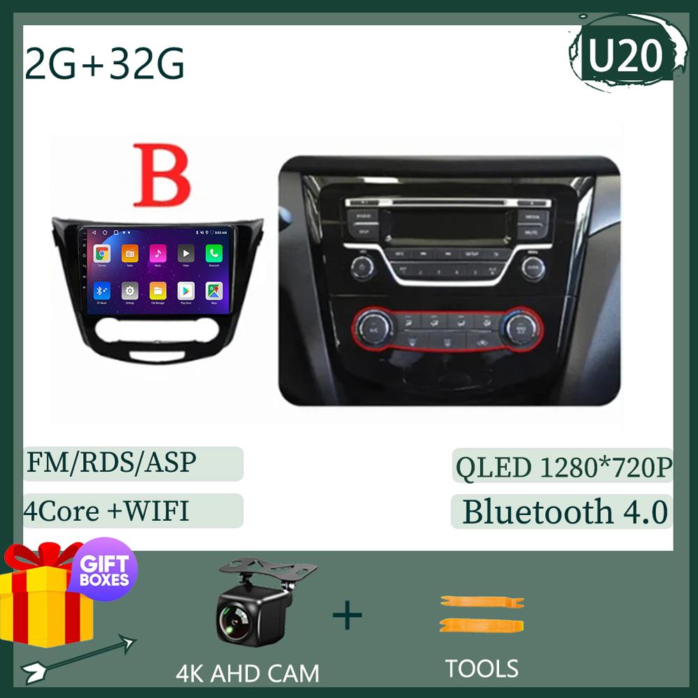 Android 14 AI Voice Wireless CarPlay Android Auto Radio для Nissan Qashqai J11 Nissan X trail T32 2014 - 2017 4G Car Multimedia