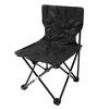 Уличное складное кресло Ткань Оксфорд Устойчивая поддержка Удобный дизайн для рыбалки, пеших походов, кемпинга
