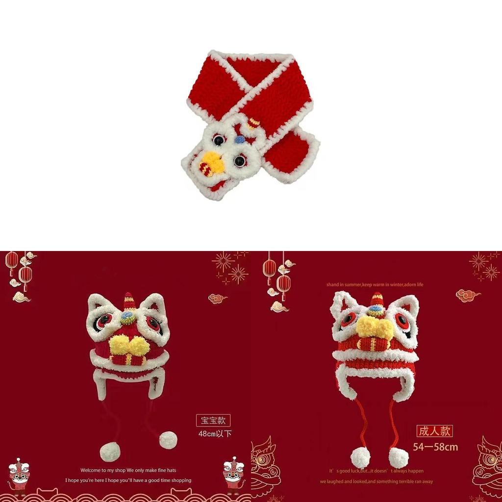 Style Handwoven Parent Child Tiger Head Hat With Warmth And Breathability For Winter Fashion