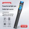 5mW Fiber Optic Red Light Fault Detector Pen with Pigtail Patch Cord, 5 Km Range