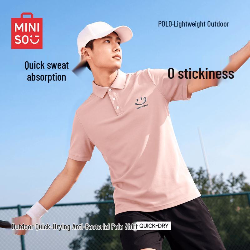 MINISO Мужская дышащая поло с функцией быстрого высыхания