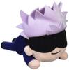 Jujutsu Kaisen Nesoberi Plush “Satoru Gojo” (S)