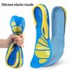 Thick Silicone Elasticity Insole Soft Anti-slip Sports Insole Shock-absorbing Sole Arch Support Orthotic Insole 2pcs/4pcs