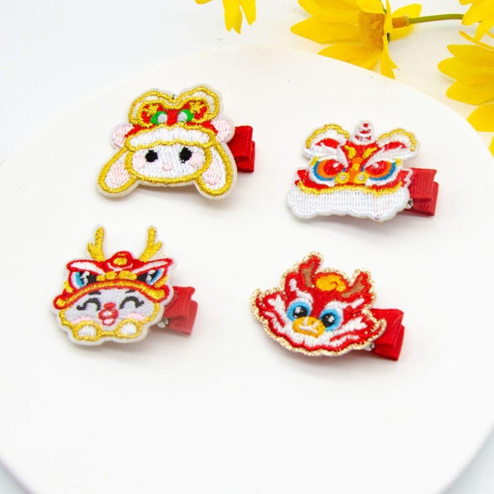 Lion Dance Dragon Hairpin Embroidery Chinese New Year Headwear Simple Hanfu Hair Clip Girls