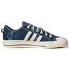 Adidas Nizza Rf 'Bleached - Crew Navy' GX4602