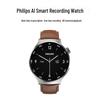 Philips Умные часы R10 для записи