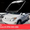 Для Scion XA Toyota xA Ist XP60 2003-2006 Крышка фары Замена стекла линзы фары автомобиля Передний плафон Автомобильный корпус