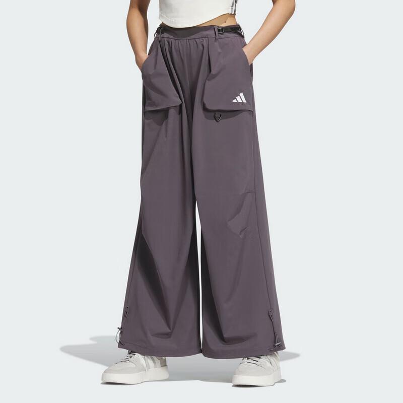 adidas Женские плетеные брюки W PARA