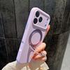 Для Magsafe 360° Вращающийся Жидкий Силикон Магнитный Держатель Чехол Для iPhone 17 16 15 14 Pro MAX Беспроводная Зарядка Невидимый Держатель Чехол