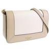 Женская многоцветная сумка через плечо Kate Spade Lena Colorblock Small Flap, KH792 (СветлыйБежевый), Бренд аутлета.