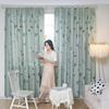 No Punching Living Room Half Blackout Curtains Simple Dark Cute Small Fresh Pastoral Room