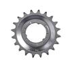 Звезда Shimano 20T (Серебряный)