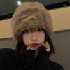 Autumn And Winter Women'S Furry Knitted Big Head Circumference Thick Warm Woolen Hat Korean Version Face Enhancing Small Hat