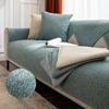 Льняной чехол для дивана, современная гостиная, противоскользящие комбинированные чехлы для диванных подушек, полное покрытие, однотонная мебель, защита от пыли