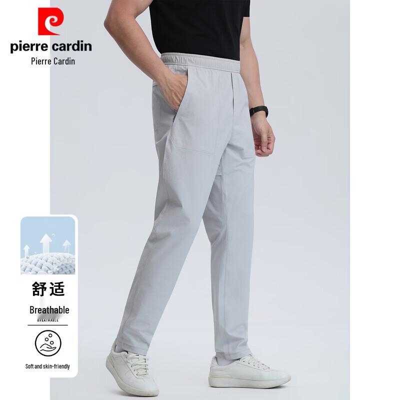 Pierre Cardin Мужские охлаждающие повседневные прямые длинные брюки без складок