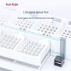 Ruijie 10-Port Gigabit Managed Switch