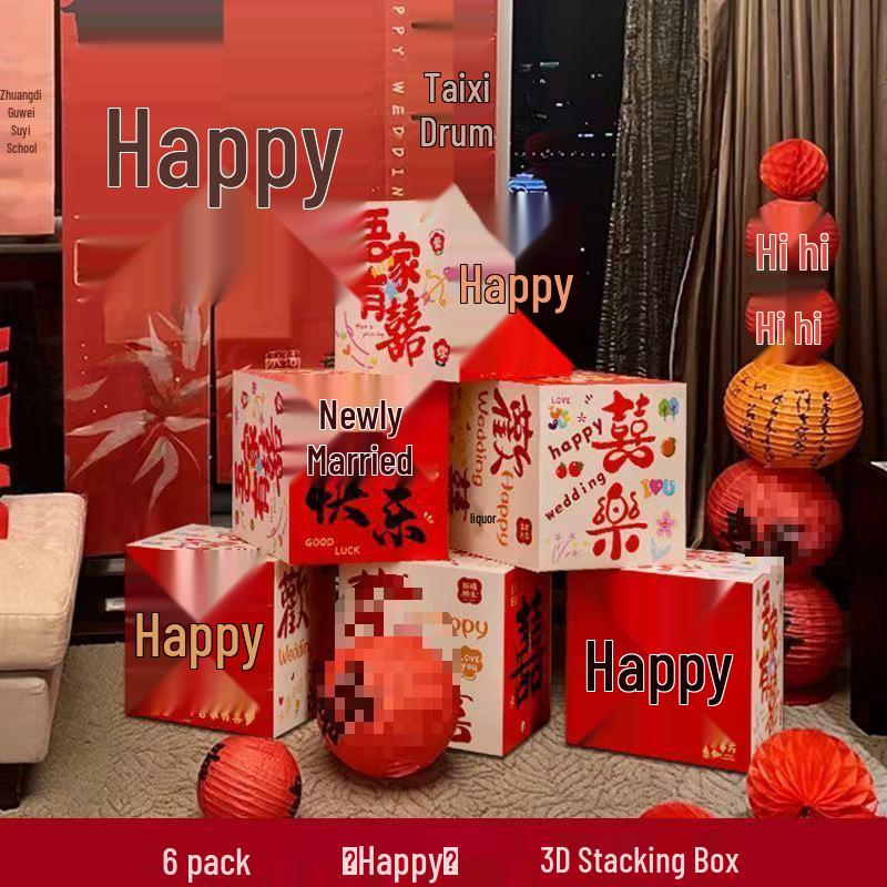 Набор 3D-коробок «Двойное счастье», которые можно ставить друг на друга, идеально подходит для свадебного декора и украшения центра стола на помолвку.