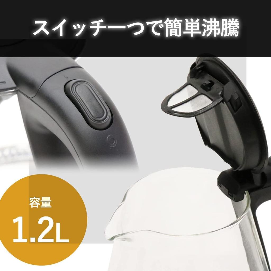 Электрический чайник из термостойкого стекла, стеклянный чайник белого цвета с высокопрочной светодиодной подсветкой быстрого нагрева, функцией автоматического выключения при закипании, функцией предотвращения закипания воды