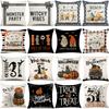 Halloween Decorations Cushion Cover 45cm Linen Pillow Cover Funny Pumpkin Candy Cobweb Printed Pillow Case Home Decor Pillowcase