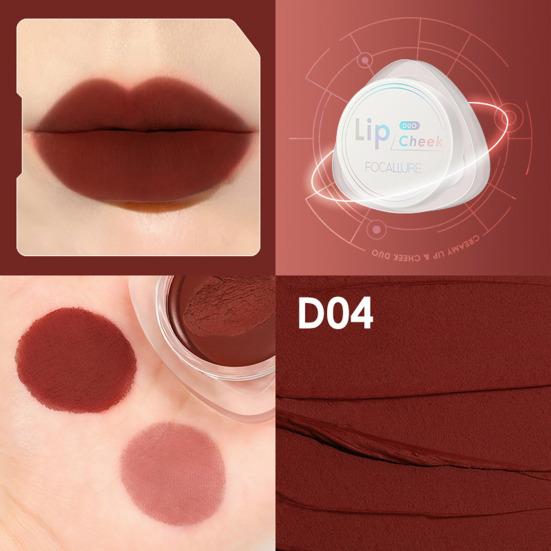Dual-Use High Saturation Lip Clay Velvet Cheek Mud Pigment for Beauty