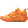 Li Ning Детские баскетбольные кроссовки Star Energy 1 Удобные Модные Дышащие Низкие Баскетбольные кроссовки Детские кроссовки Солнечно-оранжевые YKBV116-5