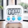 1PC LCD Digital Timer Kitchen Multifunctional Magnetic Baking Large Screen Electronic Countdown Timer Home Kitchen Accessories
